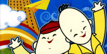 国家性管理委员会